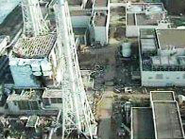 На "Фукусиме-2" ищут варианты дезактивации "проблемной воды"