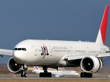Данные 750 тысяч клиентов Japan Airlines могли быть похищены