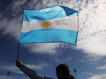 Аргентина может перенести столицу