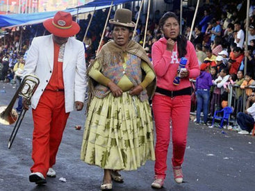 Трагедия во время карнавала в Боливии: 4 человека погибли - ФОТО