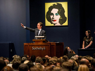 Аукционный дом Sotheby's будет сотрудничать с eBay