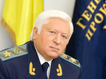 Против экс-главы генпрокуратуры Украины заведено дело