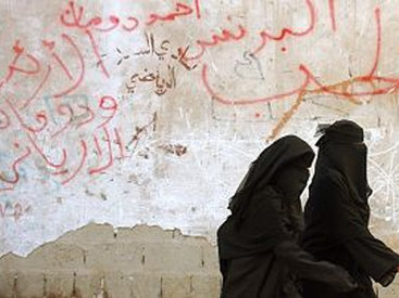 Сотни молодых девушек покидают Запад ради исламистов