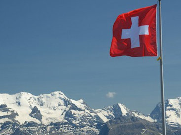 Экономика Швейцарии неожиданно выросла