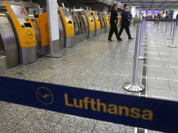 Lufthansa отменила почти половину регулярных рейсов