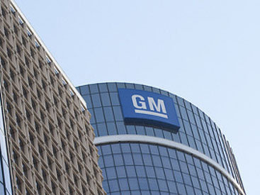 General Motors грозит рекордный штраф