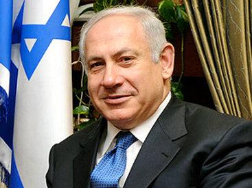 Нетаньяху назвал угрозу от Ирана серьезней угрозы от "ИГ"