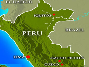 Массовые беспорядки в Перу: 21 человек пострадал