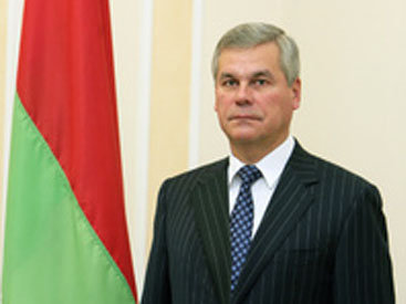 Спикер: "Азербайджано-белорусские отношения находятся на подъеме"