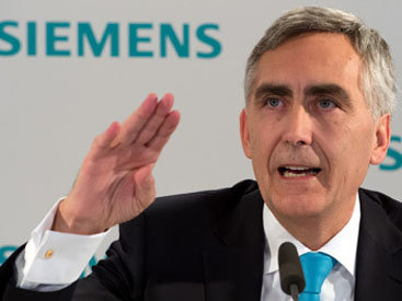 Главу Siemens отправят в отставку