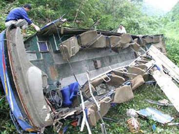 В Перу автобус упал в ущелье: 23 погибших