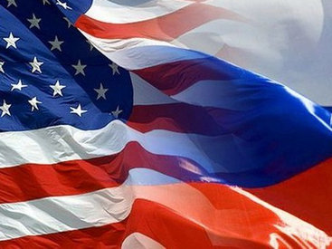 МИД России назвал санкции США провокацией