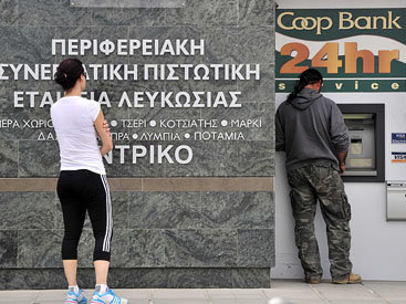 На Кипре штурмуют банкоматы