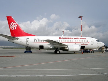 Georgian Airways перестанет летать в Москву