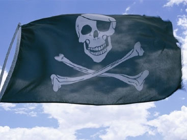 У берегов Бенин активизировались пираты