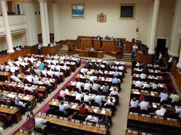 Парламент Грузии не одобрил кадидатуры на пост судей Верховного суда