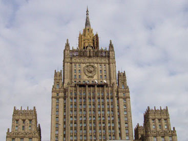 МИД России прокомментировал ЧП на территории посольства в Минске