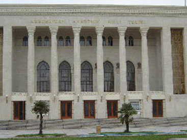 Полностью распускается штат Азербайджанского государственного драматического театра