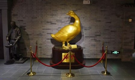Открыт первый в мире музей Пекинской утки - ФОТО