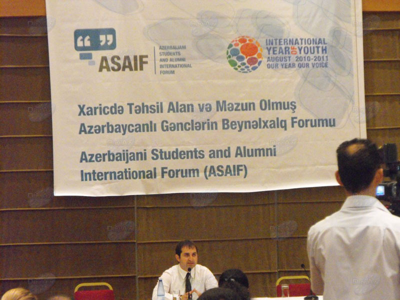 В Баку прошел Форум азербайджанских студентов и выпускников, обучающихся за рубежом – ФОТО