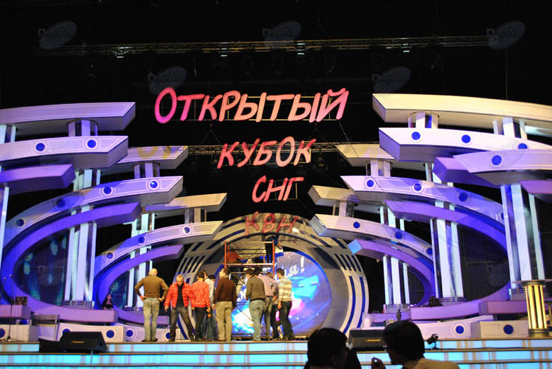 Азербайджанская команда КВН выступила на Кубке СНГ - ФОТО
