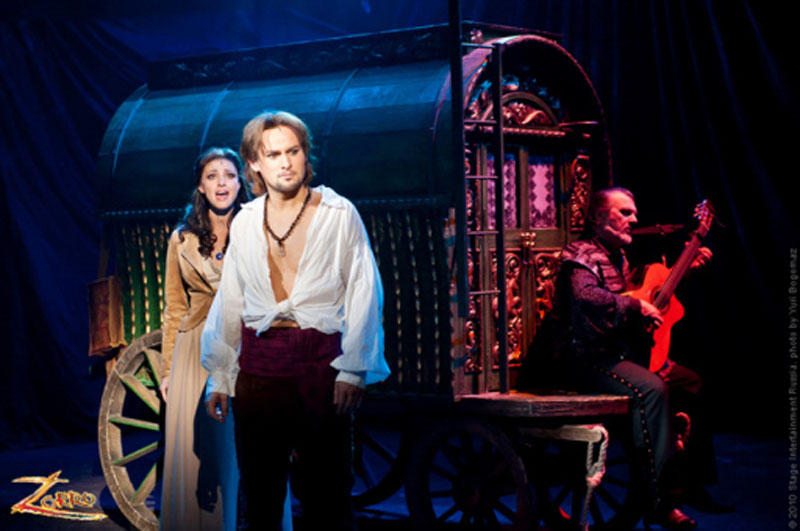 Алатырь Мюзикл Купить Билеты