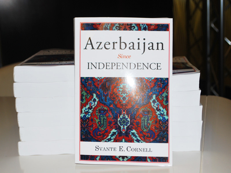 Книги азербайджан. Azerbaijan Diplomacy aesthetic.
