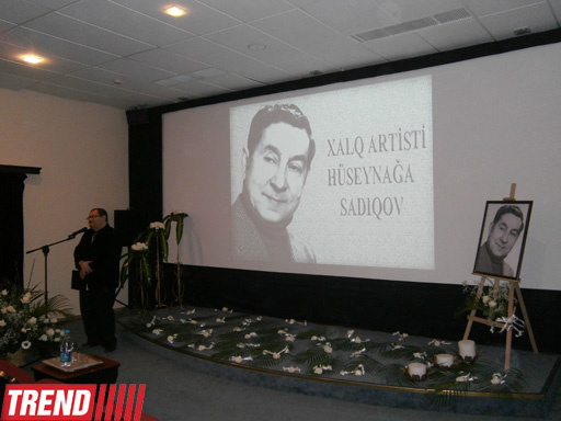 В Баку прошел вечер памяти народного артиста Гусейнаги Садыхова - ФОТО