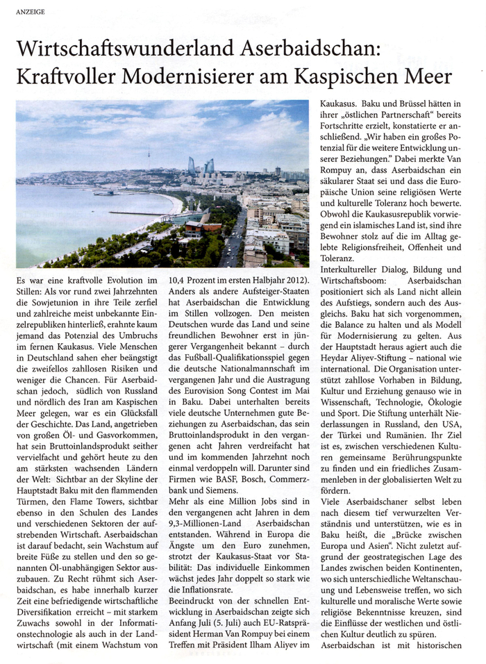 Spiegel:"Страна экономических чудес - Азербайджан: мощный образец модернизации на берегу Каспийского моря" - ФОТО