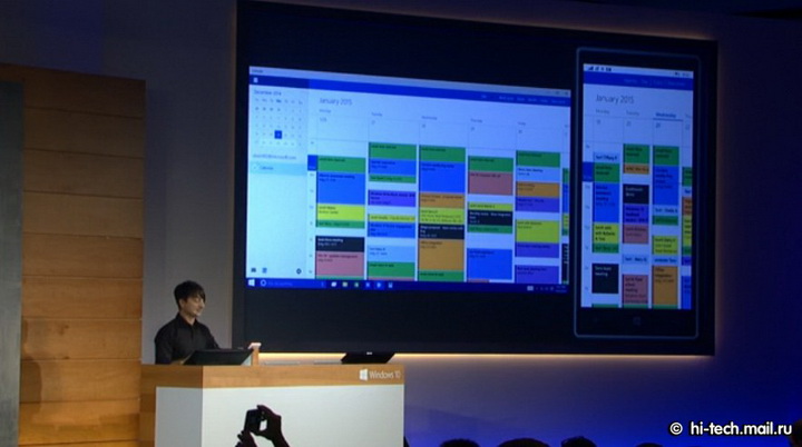 Microsoft показал свой долгожданный Windows 10 - ОБНОВЛЕНО - ФОТО
