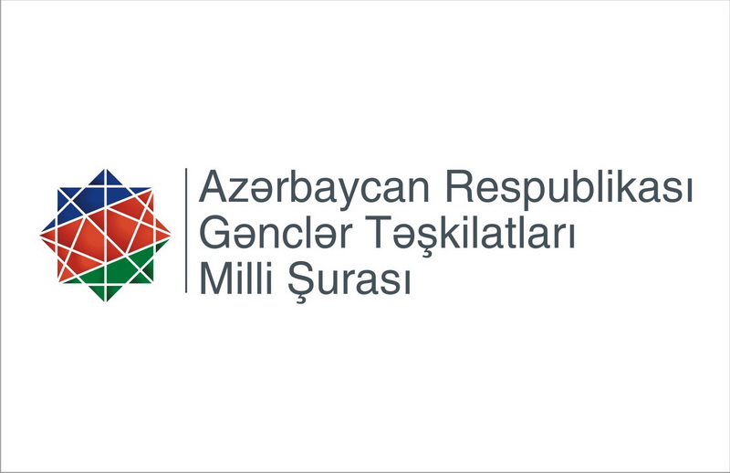 Обнародованы новое лого Национального Совета Молодежных Организаций Азербайджана - ФОТО
