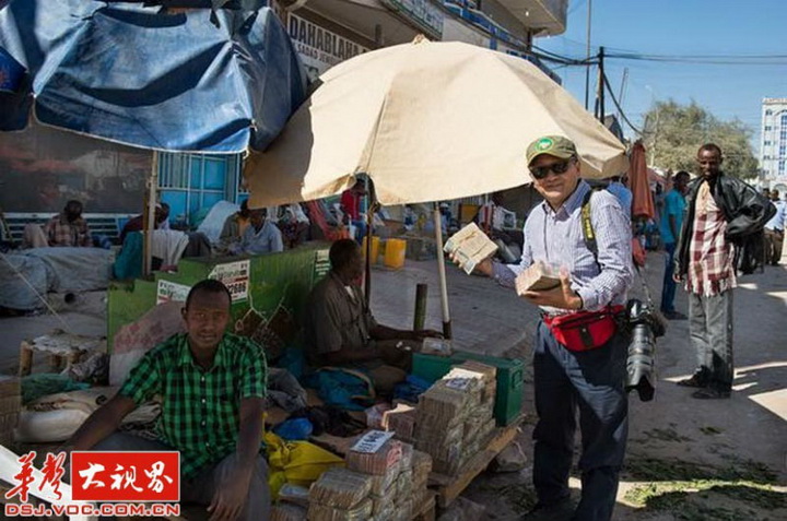 Миллионеры из Сомали. Как купить хлеб за 1 кг денег - ФОТОСЕССИЯ