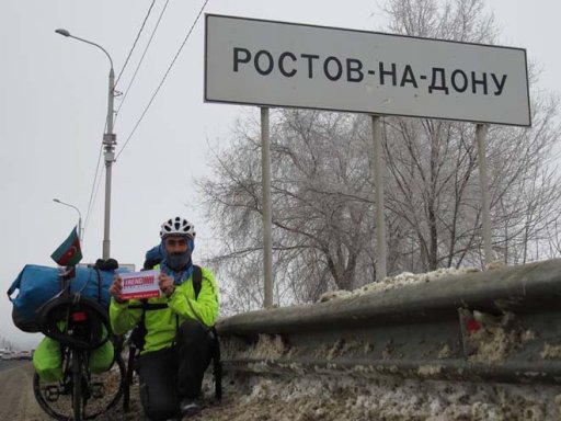 Известный велопутешественник Рамиль Зиядов - из Беларуси в Москву - ФОТО