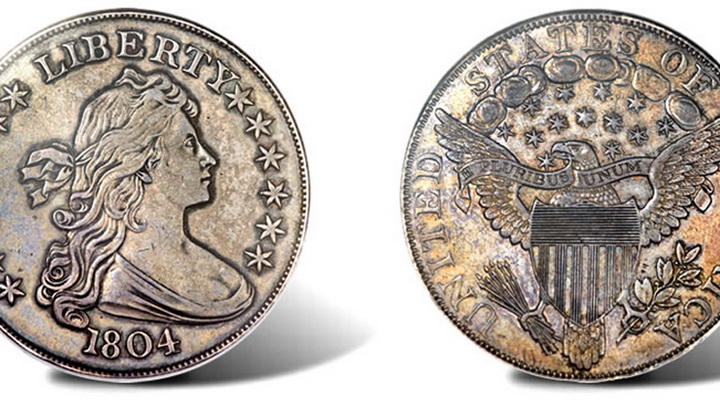 6 самых редких и дорогих монет мира - ФОТО