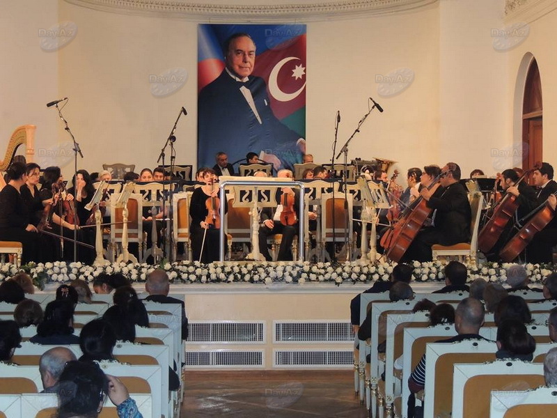 В Филармонии почтили память Общенационального лидера Гейдара Алиева - ФОТО