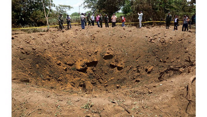 В Никарагуа упал отколовшийся от астероида метеорит - ОБНОВЛЕНО - ФОТО
