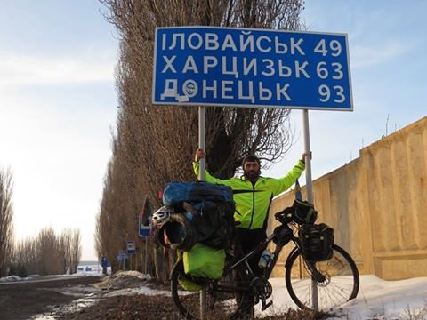 Известный велопутешественник Рамиль Зиядов - из Беларуси в Москву - ФОТО