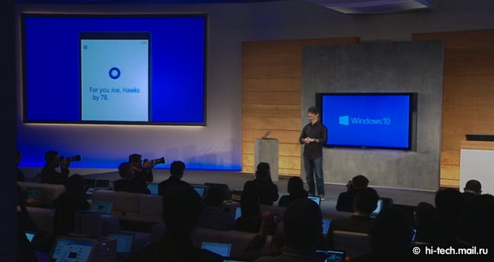 Microsoft показал свой долгожданный Windows 10 - ОБНОВЛЕНО - ФОТО