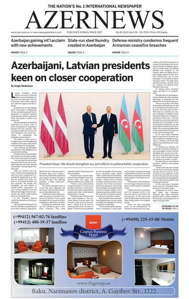 Азербайджан добивается мирового признания новыми достижениями - ФОТО