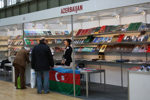 Азербайджан принял участие в Международной книжной выставке в Будапеште - ФОТО