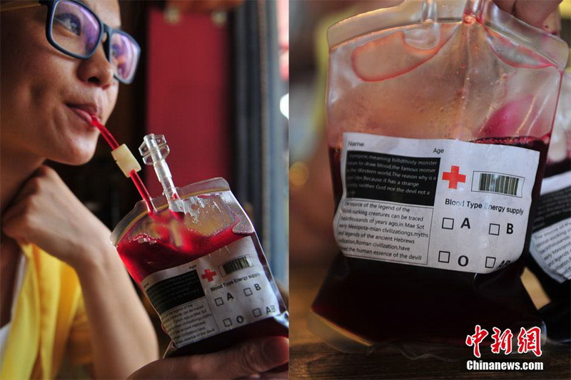 В Китае продаются пакетики с питьевой кровью - ФОТО