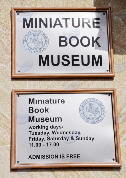 Чудеса в миниатюре: удивительный музей в Баку - ФОТОСЕССИЯ