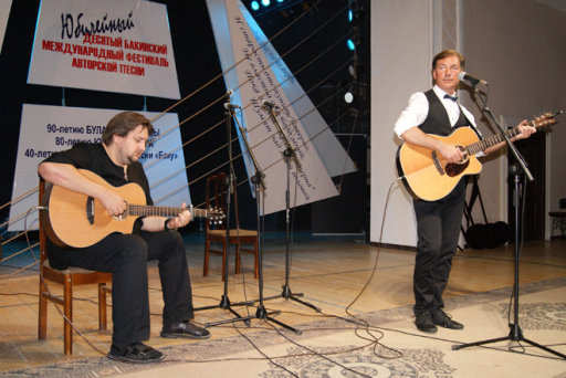 В Баку завершается юбилейный фестиваль авторской песни - ФОТО