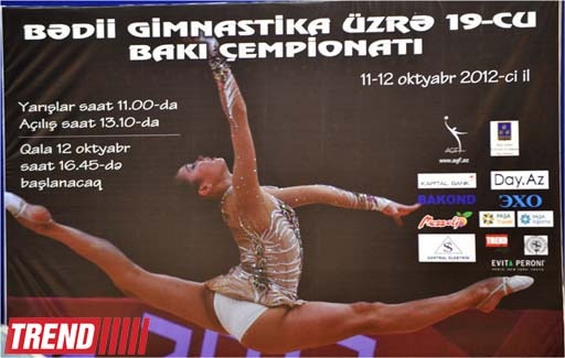 Стартовал 19-й чемпионат Баку по художественной гимнастике - ФОТО
