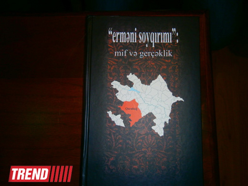 В Баку презентована книга "Геноцид армян: миф и реальность" - ФОТО