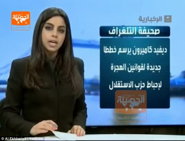 В Саудовской Аравии эта телеведущая вызвала гнев зрителей - ФОТО