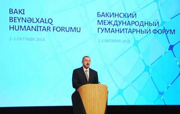 Президент Ильхам Алиев: "Никогда в Азербайджане не было противостояния, недоразумений на религиозной и национальной почвах, и это наше большое достояние" - ОБНОВЛЕНО - ФОТО