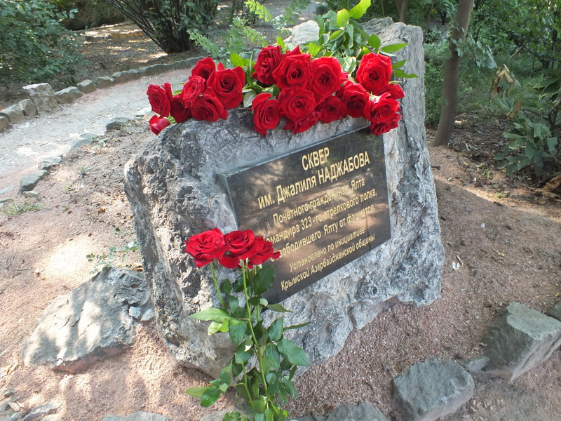 70-летие освобождения Ялты отметили в парке имени азербайджанца - ФОТО