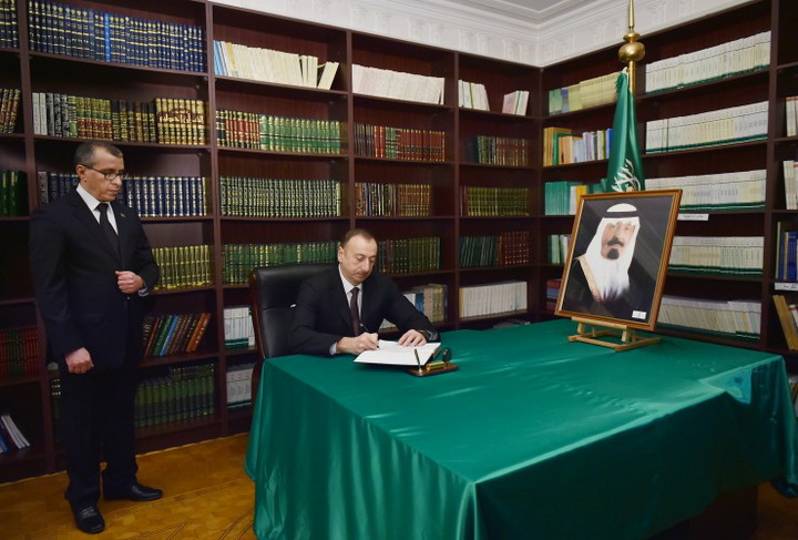 Президент Ильхам Алиев посетил посольство Саудовской Аравии в Баку - ОБНОВЛЕНО - ФОТО - ВИДЕО