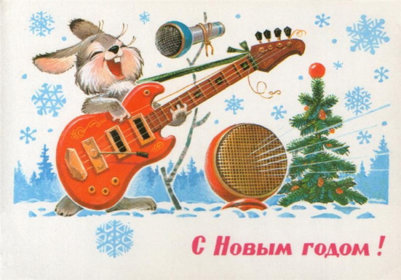 20 чудесных старых новогодних открыток - ФОТО
